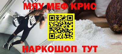 MDMA Нальчик