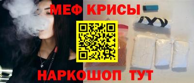 MDMA Нальчик