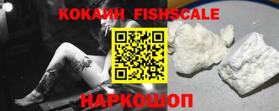 MDMA Нальчик