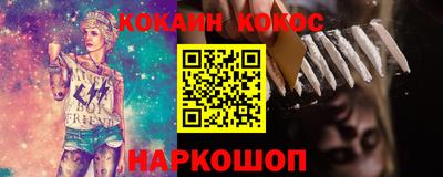прущая мука Нарткала