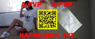 MDMA Нальчик
