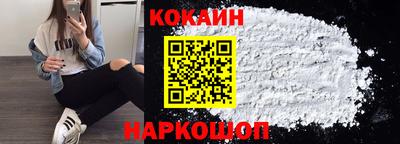 прущая мука Нарткала