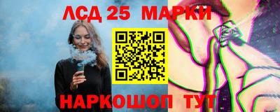 прущая мука Нарткала