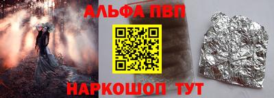 MDMA Нальчик