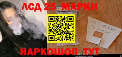 MDMA Нальчик