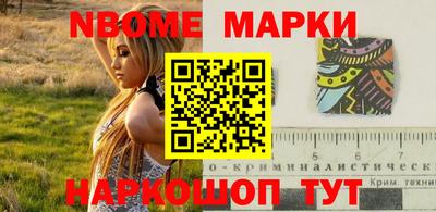 прущая мука Нарткала