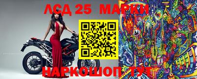 MDMA Нальчик