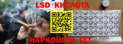 MDMA Нальчик