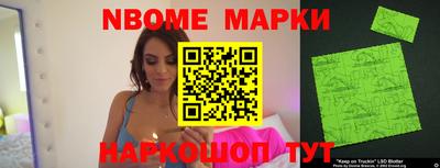 MDMA Нальчик