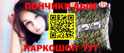 прущая мука Нарткала