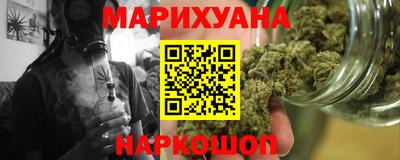 альфа пвп Наро-Фоминск