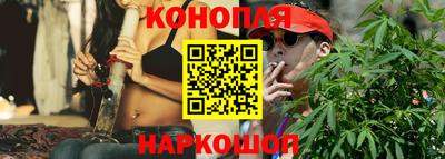 альфа пвп Наро-Фоминск