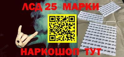 прущая мука Нарткала