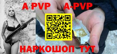 MDMA Нальчик