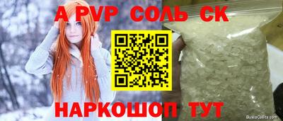 MDMA Нальчик
