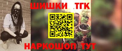 MDMA Нальчик