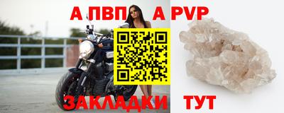 прущая мука Нарткала