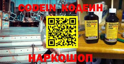 MDMA Нальчик
