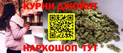 прущая мука Нарткала