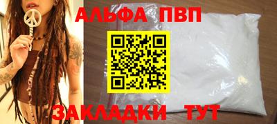 прущая мука Нарткала