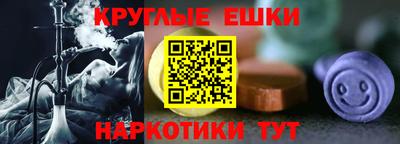 MDMA Нальчик
