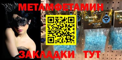 MDMA Нальчик