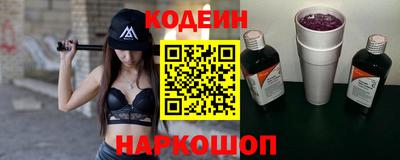 прущая мука Нарткала