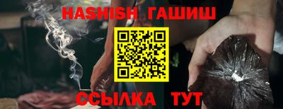 прущая мука Нарткала