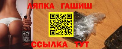 MDMA Нальчик