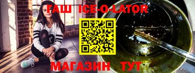 MDMA Нальчик