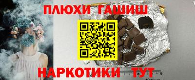 прущая мука Нарткала