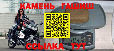 прущая мука Нарткала