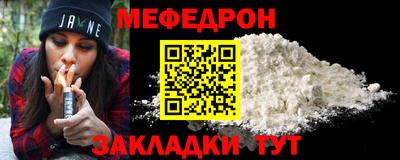 прущая мука Нарткала