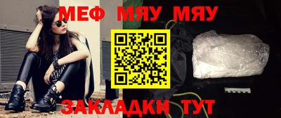 MDMA Нальчик