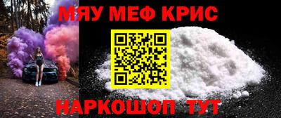 прущая мука Нарткала